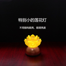 Une petite charge spéciale pour une lampe de Bouddha une lampe de lotus vitrée réelle Lampe de Changming avec une lampe à lotus à lampe vitrée