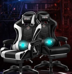 Dormitory e-sports chair gaming ergonomic comfortable computer chair office chair swivel chair seat home e-sports chair