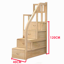 Single ladder cabinet Mother bed elevated bed supporting upper and lower bed ladder cabinet Pine solid wood multi-function custom drawer ladder
