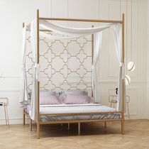 Environmentally Friendly Iron Bed Double Bed Modern Minimalist Creative Bedroom Iron Frame Bed Ins Personality Four Columns Bed Frame Sub Iron Art Bed