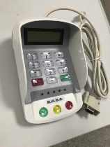 New Sanjing 904R password keyboard Gold password keypad car inspection password input device compatible with MH-904R
