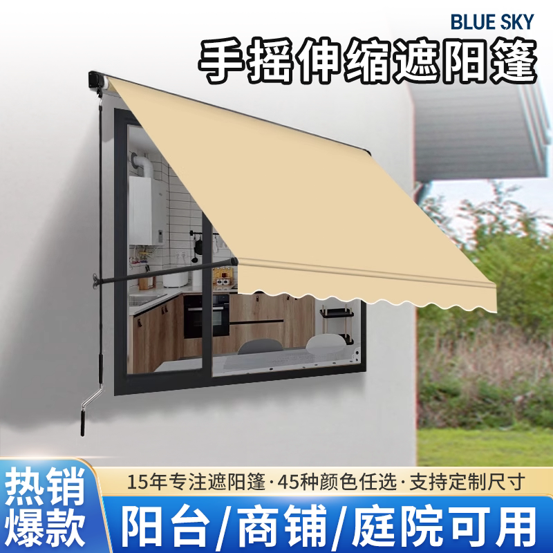 Outdoor Roller Blinds, Hand-Cranked Retractable Diagonal Support Wind and Rain Protection Roller Blinds, Anti-Uv Sunshade Awning Outdoor Roller Blinds, Hand-Cranked Retractable Diagonal Support Wind and Rain Protection Roller Blinds, Anti-Uv Sunshade Awning