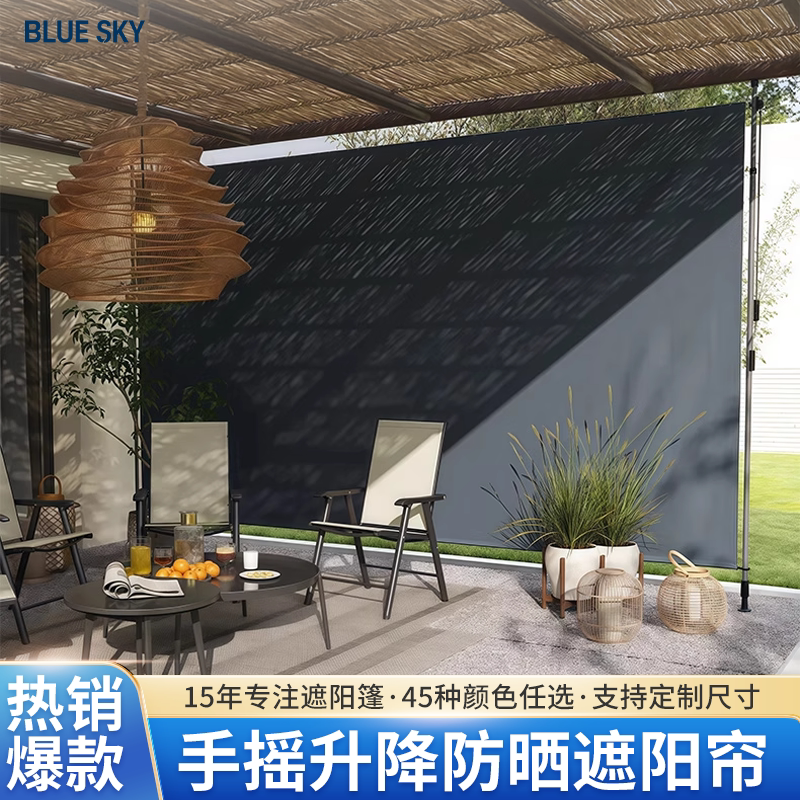 Outdoor Roller Blinds, No-Drill Installation, Adjustable, Uv Protection, Sunshade, Waterproof, Garden Courtyard Vertical Adjustable Screen Sunshade