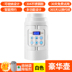 siêu điện nấu thuốc Ấm đun nước điện du lịch ASMA / A Shima H18 Ấm siêu tốc thông minh cầm tay Mini Luxury Health Pot Stew - ấm đun nước điện ấm siêu tốc mini 0.3 lít ấm đun nước điện