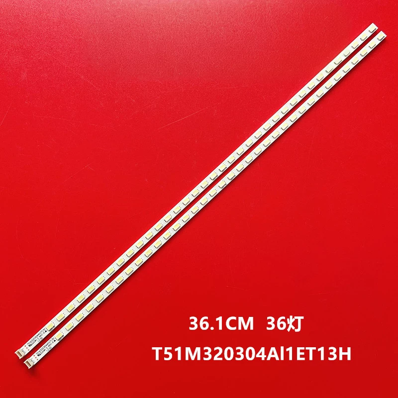 Подходит к TCL L32E5000E L32F2300B L32F2360 световая лента T51M320304AI1ET13H