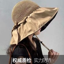 Qiuwen Gallery Department Store 2022 New Walking Little Black Umbrella Sky Eaves Sunshade Fishermans Hat Mimi Shop