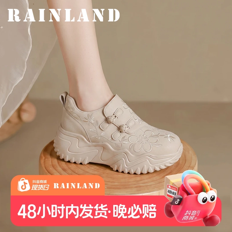 Yutu 2026 Autumn New Thick-Soled Height-Increasing Casual Shoes for Women Versatile Slip-On Retro Dad Shoes with Soft Soles