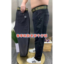 The Crisy Clothing Shop Super Comfort Soft New Men Thickening Old Daddy Jeans Super Soft Casual 100 lap