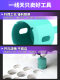 Stone Slab Hole Opener, Angle Grinder Special Hole Opener, Brazed Diamond Reaming Drill Bit, Stone Countertop Sink Opening