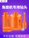Angle Grinder Hole Opener for Glass, All-Ceramic Tiles, Drill Bit for Marble and Granite, Special Drilling Tool