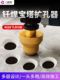 Brazed Step Drill Bit, Diamond Chamfering and Edge Trimming Tool, Angle Grinder Tile and Stone Hole Opener