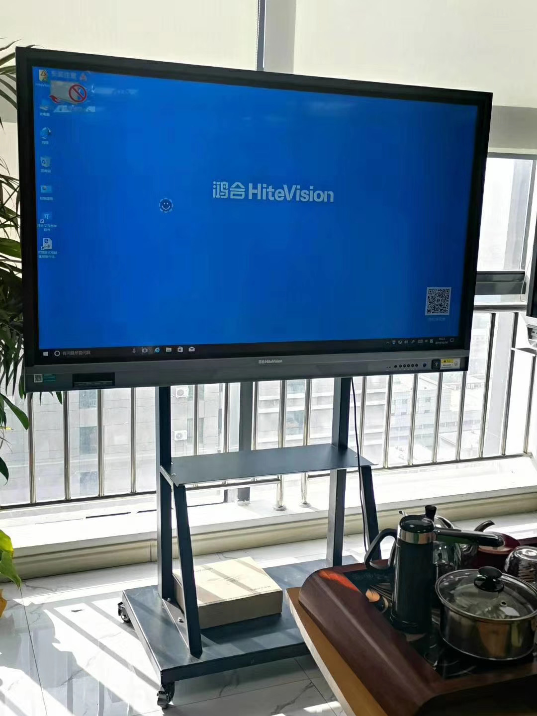 65 inch HD-I659AE multimedia class communication training interactive touch large screen All