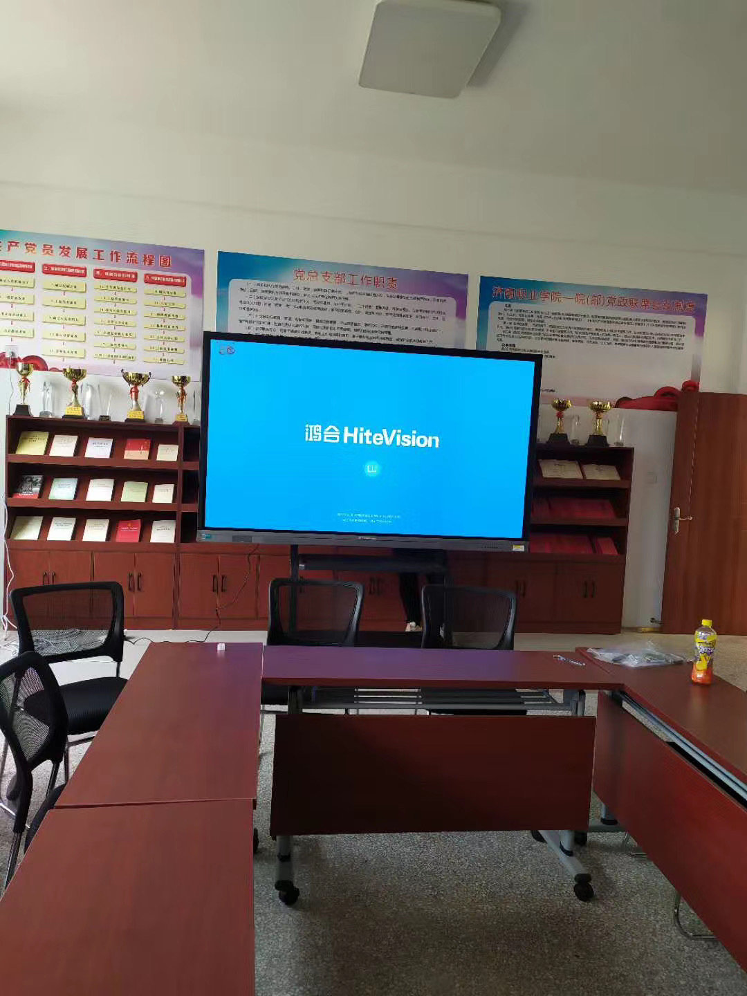 65-inch Honghe HD-65B0 multimedia education touch screen