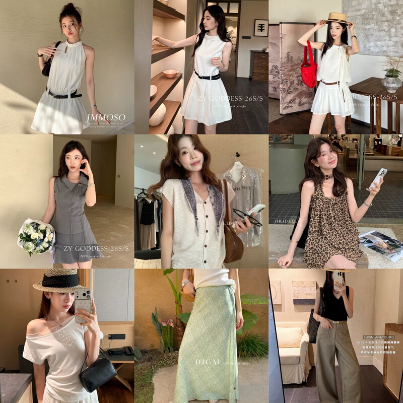 18 New Summer Products on Clearance at Seasonal Specials, Including Sets, Dresses, Tops, Short Sleeves, Skirts, and Camisoles