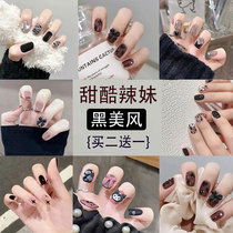 Small wearable nail patch manicure patch fake nail stickers manicure stickers nail patch patch removal short nails