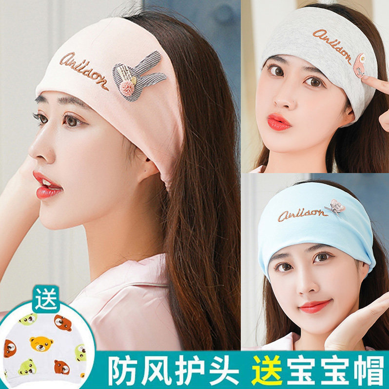 Month Hat Moon shoes to summer air conditioning room summer thin July single - floor October baby's parent models