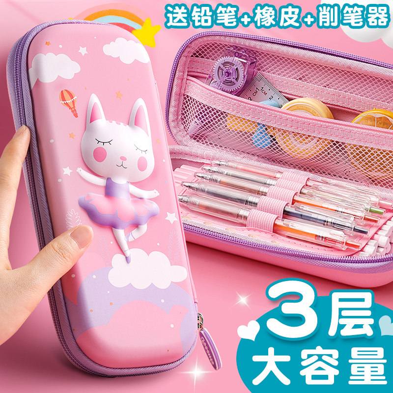 Pencil Bag Girl New Good-looking Pen Bag Girl Elementary School Children 2021 Lead Pencil Case Small Pull Necklace Cute