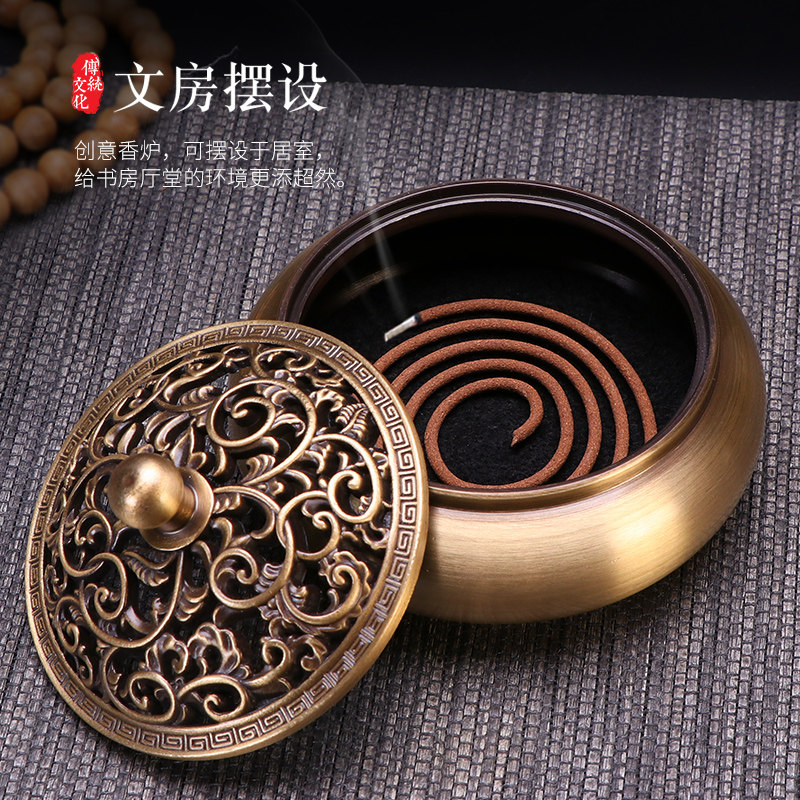Pure copper incense stove Home Indoor Honolulu Incense Furnace Incense Stove for the Buddha Ring