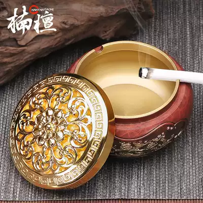 Pure copper ashtray Nordic light luxury ashtray home living room office creative personality trend retro nostalgic ornaments