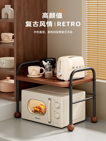 Estante para microondas, cocina, nuevo, multifunción, arrocera, horno, dedicado, estante de almacenamiento para encimera integrado para el hogar