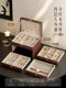 Jewelry Box with Walnut Wood Grain, High-End Exquisite Jewelry, Gold Earrings, Necklaces, Large Capacity, Anti-Oxidation, Vintage Storage Box