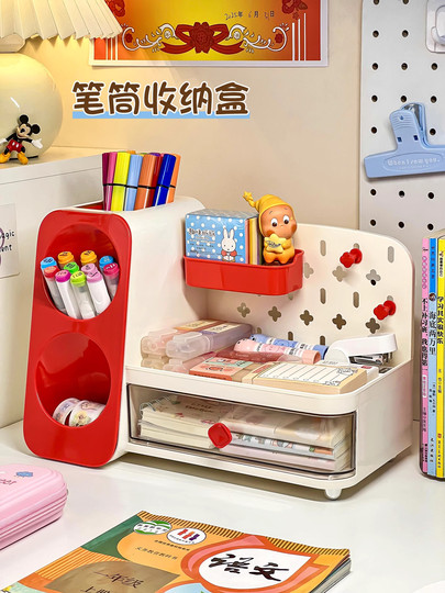 Desktop Storage Box, Household Drawer-Type Pegboard, Student Stationery Desk Organizer, Pen Holder, Storage Rack, Large Capacity