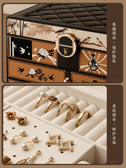 Jewelry Box, High-End and Exquisite, Gold Earrings, Jewelry, Necklace Storage Box, Large Capacity, Anti-Oxidation, 2025 New Model