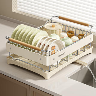 Kitchen Dish Rack Storage Shelf Organizer Box for Home Countertop Multifunctional Draining Rack for Bowls and Chopsticks