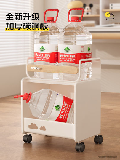 Load-Bearing Backpack Storage Rack, Junior High School Student Trolley Storage Rack, Under-Desk Toy Organizer, Under-Desk Cabinet