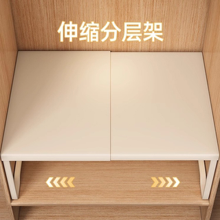 Wardrobe Partition Shelf Storage Organizer Kitchen Cabinet Shoe Cabinet Storage Expandable Shelf Clothing Divider Partition Shelf