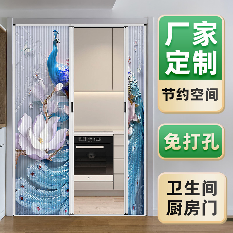 Honeycomb Curtains for Kitchen Insulation, Sliding Windows, Decorative Folding Doors for Second Floor, Double-Opening Air-Conditioning Partition, Left and Right-Specific Horizontal Sliding Door Curtains Honeycomb Curtains for Kitchen Insulation, Sliding Windows, Decorative Folding Doors for Second Floor, Double-Opening Air-Conditioning Partition, Left and Right-Specific Horizontal Sliding Door Curtains