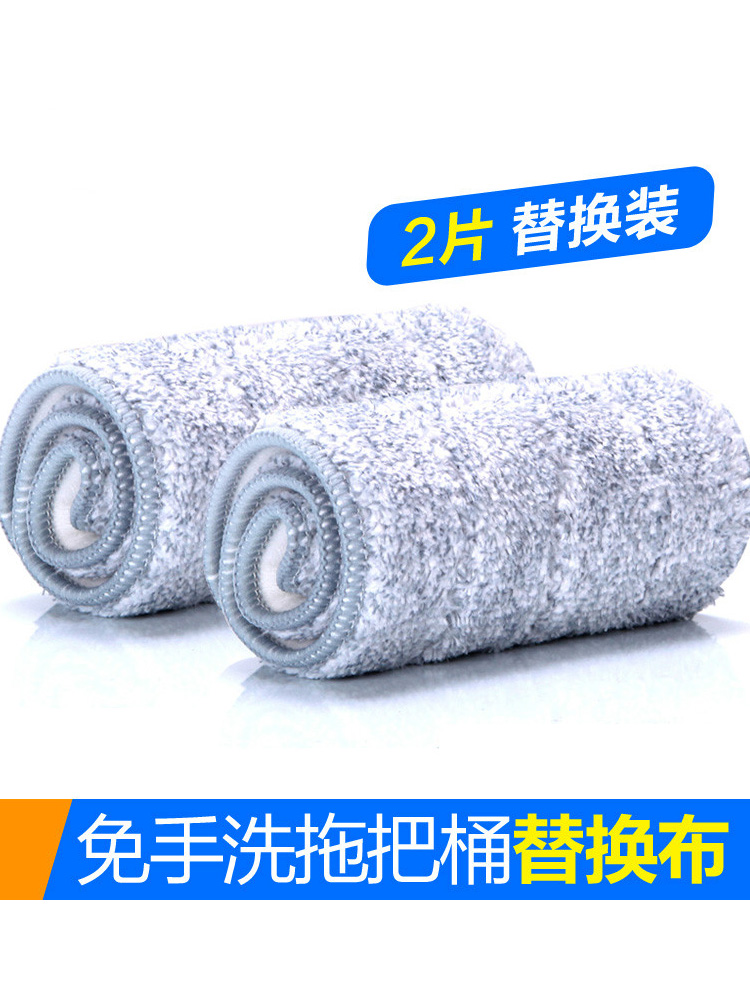 Hands-free mop cloth Rotating automatic household mop holder Good god mop bucket mop