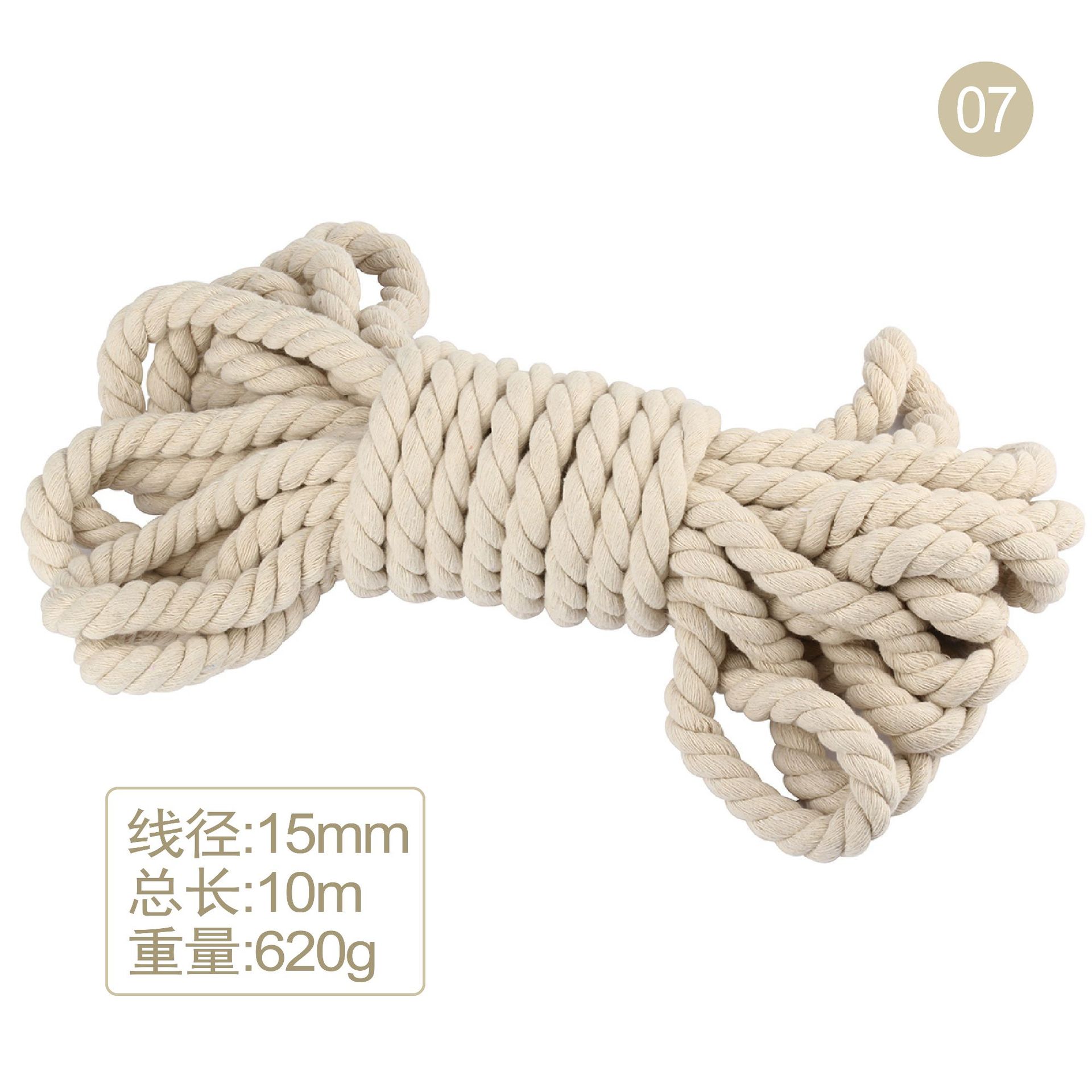 15mm.JPG