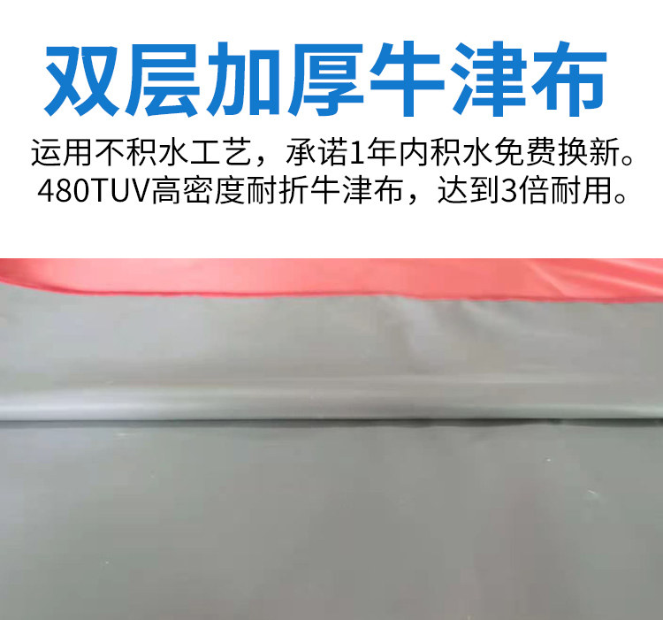 Folding Stall Advertising Campaign Four-legged Corner Tent Large Umbrella Sunshade Canopy Extra-thick Sunscreen Waterproof Tarpaulin Top Cloth