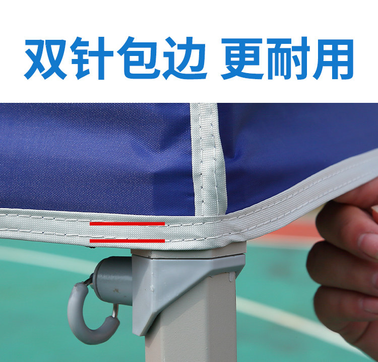 Folding Stall Advertising Campaign Four-legged Corner Tent Large Umbrella Sunshade Canopy Extra-thick Sunscreen Waterproof Tarpaulin Top Cloth