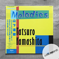 Tatsuro Yamashita-Melodies (LP) Vinyl