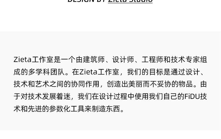 товар из китая vaniik/轻奢时尚艺术抛光不锈钢bolid镜墙面滑板车装饰摆件