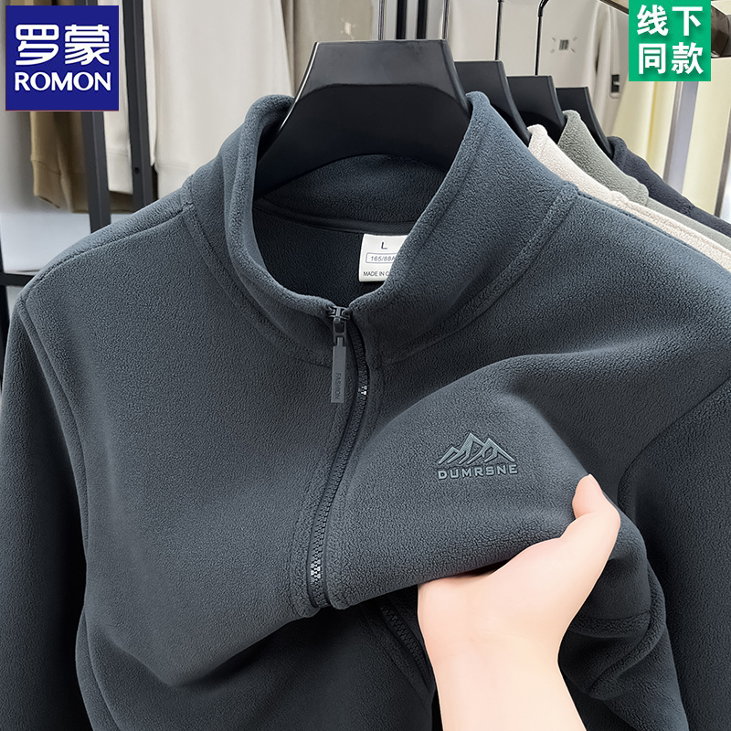 Romon Outdoor Fleece Jacket for Men 2025 Autumn and Winter Double-Sided Fleece Lined Jacket with Stand Collar for Men Romon Outdoor Fleece Jacket for Men 2025 Autumn and Winter Double-Sided Fleece Lined Jacket with Stand Collar for Men