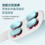 Поясничное массажное устройство поясничная транс потерь поясничная поясничная домашняя талия боли в горе компресс -терапия подарка на день рождения подарки на день рождения