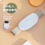 Поясничное массажное устройство назад