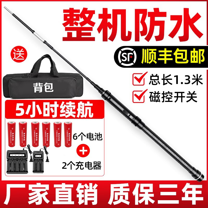 【Three-Year Warranty】2026 Anti-Integrated Shark New Model Diving Waterproof Sealed Rod Explorer High Power