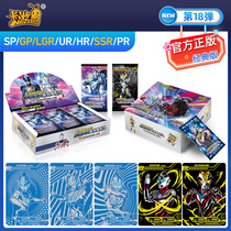 Genuine Altman card gold card flash card full glory version CP full Star Card Children card toy