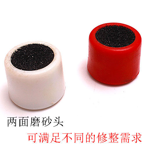 Table ball leather head round grinding machine two-faced frosted head repair tool for leather head counter ball-head grinding machine