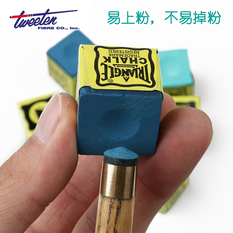 US Import Triangle table Ball Cam Powder with ball Rod Powder Powder Grease powder Oily Wipe Powder for the Ball Supplies Accessories