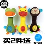 Pet vocal dog toy mol cắn đồ chơi bóng đào tạo Teddy kitten puppy dog ​​nhai vật nuôi - Mèo / Chó Đồ chơi đồ chơi cho mèo cắn