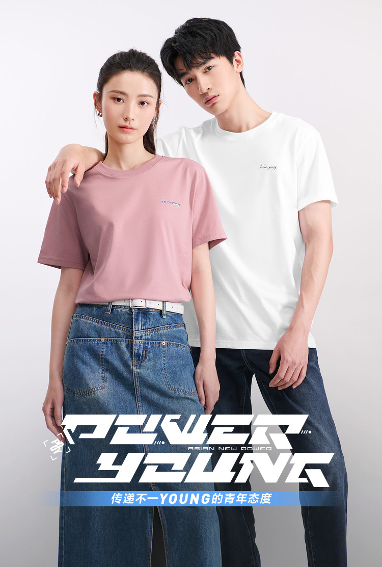 HLA Youth Student Cool T-Shirt 2026 Spring/Summer New Round Neck Short Sleeve Boys' Casual — تصویر 1