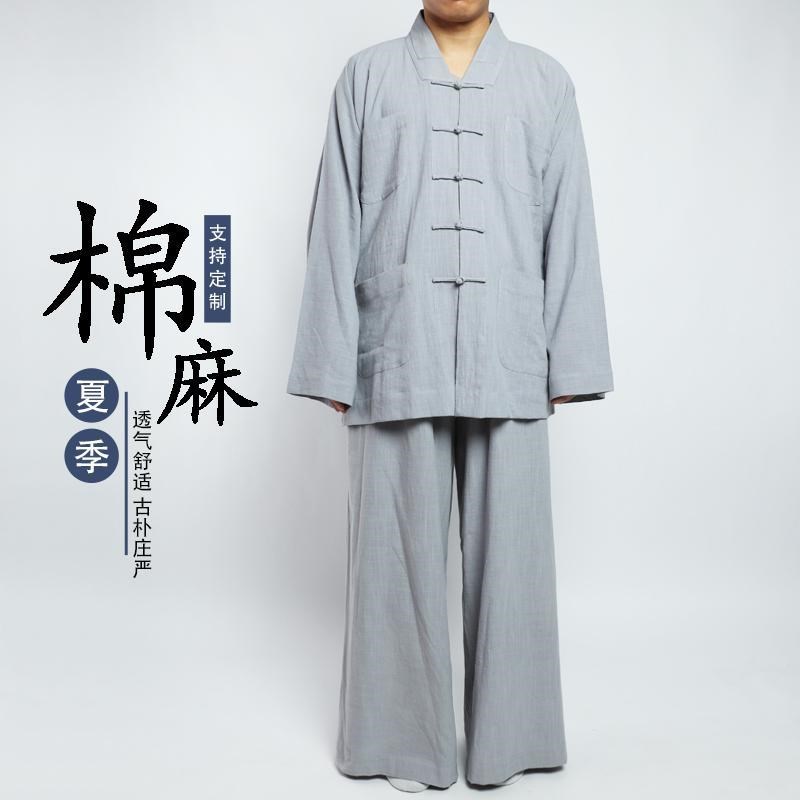 Monk jacket cotton linen jacket short coat with loose binding leg pants suit The big coat of the jacket The monk's thin monk clothes monk clothes