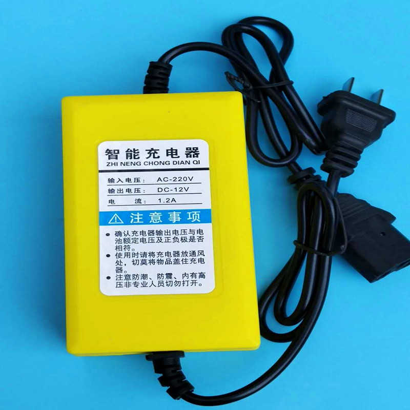 12v电动喷雾器充电器万能无极充电器12v铅酸充电器打药机药桶配件 12v电动喷雾器充电器万能无极充电器12v铅酸充电器打药机药桶配件