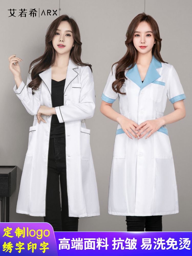 Han Edition White Coat Beauty Bay Clothes Workwear Dresser Short Sleeve Manager Nurse Clothes White