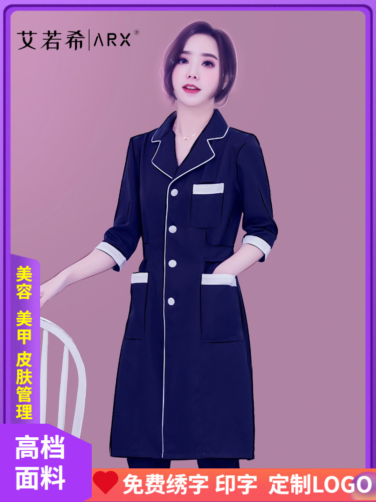 Anti-wrinkle Beautician Beauty Division Workwear Women White Coats Embroidered Skin Embroidered Skin Management Short Female Nurse Suit Mid-Sleeve Hide